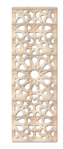 Arabic square-Wood- 5 days TURN AROUND { PICK UP ONLY}